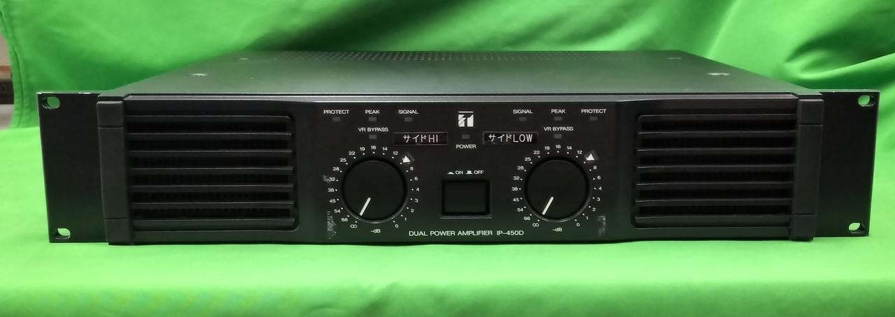 TOA IP-450D パワーアンプ 音出し確認済み ケーブル付き ティーオーエー(TOA)|パワーアンプ（トランジスター）|HARDOFF
