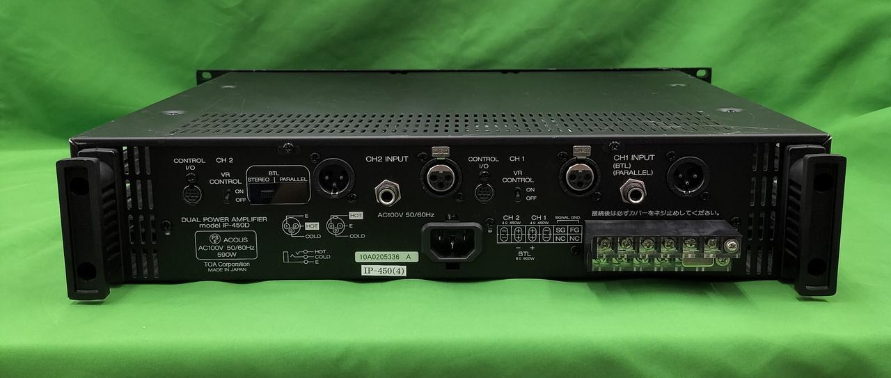 TOA IP-450D パワーアンプ 音出し確認済み ケーブル付き TOA ( ティーオーエー ) IP-450D パワーアンプ 送料無料