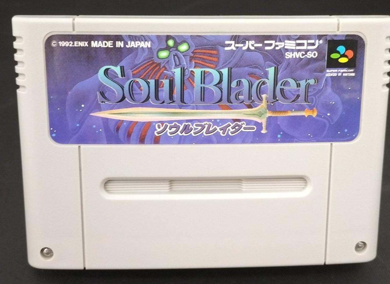 SQUARE ENIX|スーパーファミコンソフト|HARDOFFオフモール