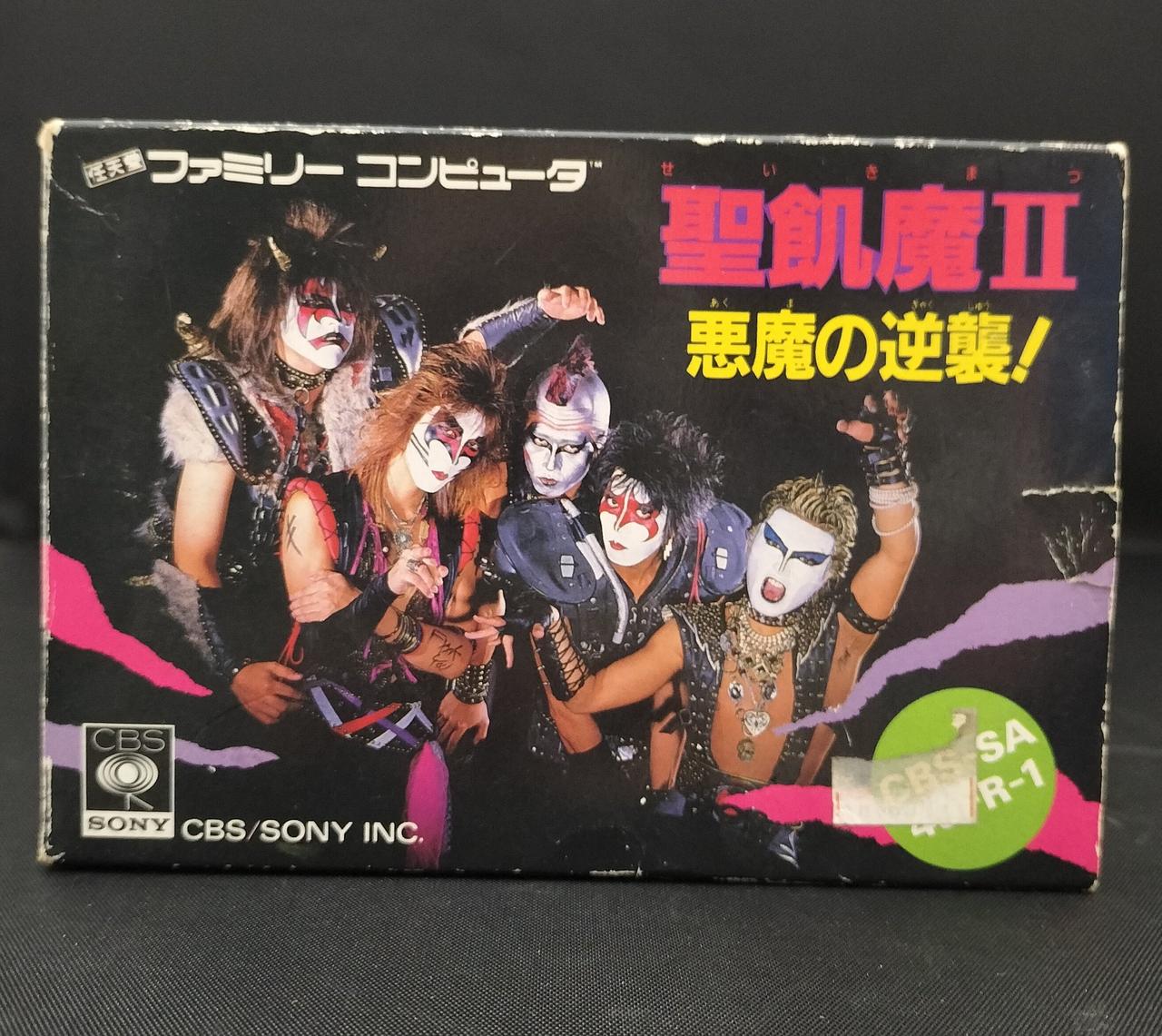 ファミコン＋ポータブルテレビ＋おまけソフト【動作未確認】 ファミコンボックス レア物 動作未確認 Yahoo!オークション
