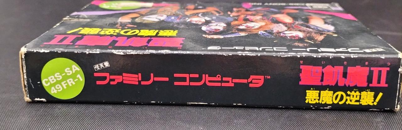 SONY|ファミコンソフト|HARDOFFオフモール（オフモ）|2012660000033201