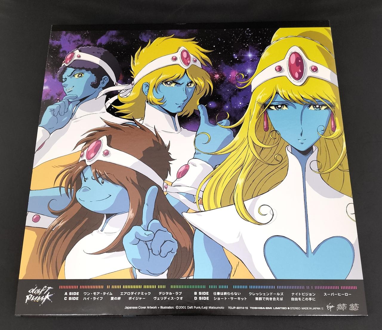 イーエムアイミュージックジャパン(EMI Music Japan)|DAFTPUNK