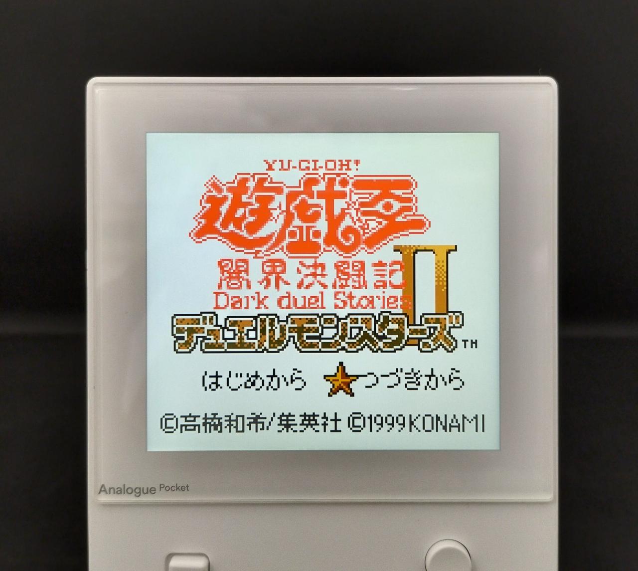 ANALOGUE|Analogue Pocket (アナログポケット)|HARDOFFオフ