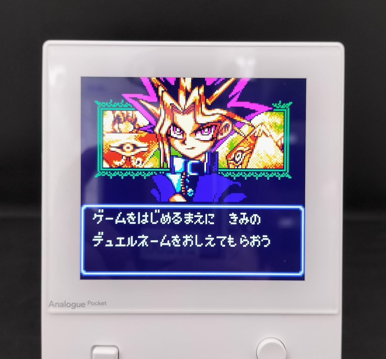 ANALOGUE|Analogue Pocket (アナログポケット)|HARDOFFオフ