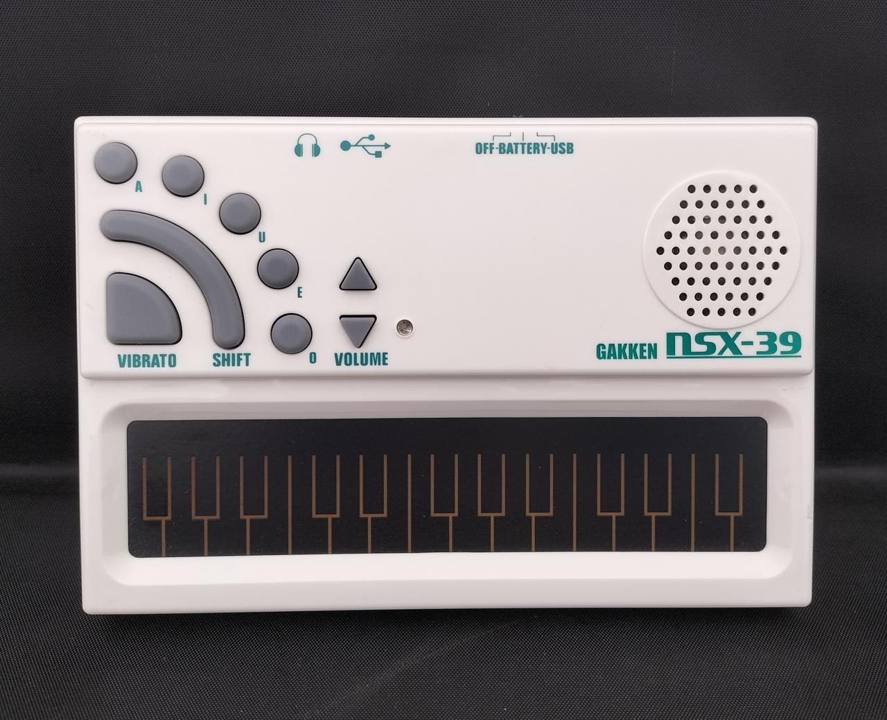 GAKKEN|POCKET MIKU/ポケットミク|HARDOFFオフモール（オフモ