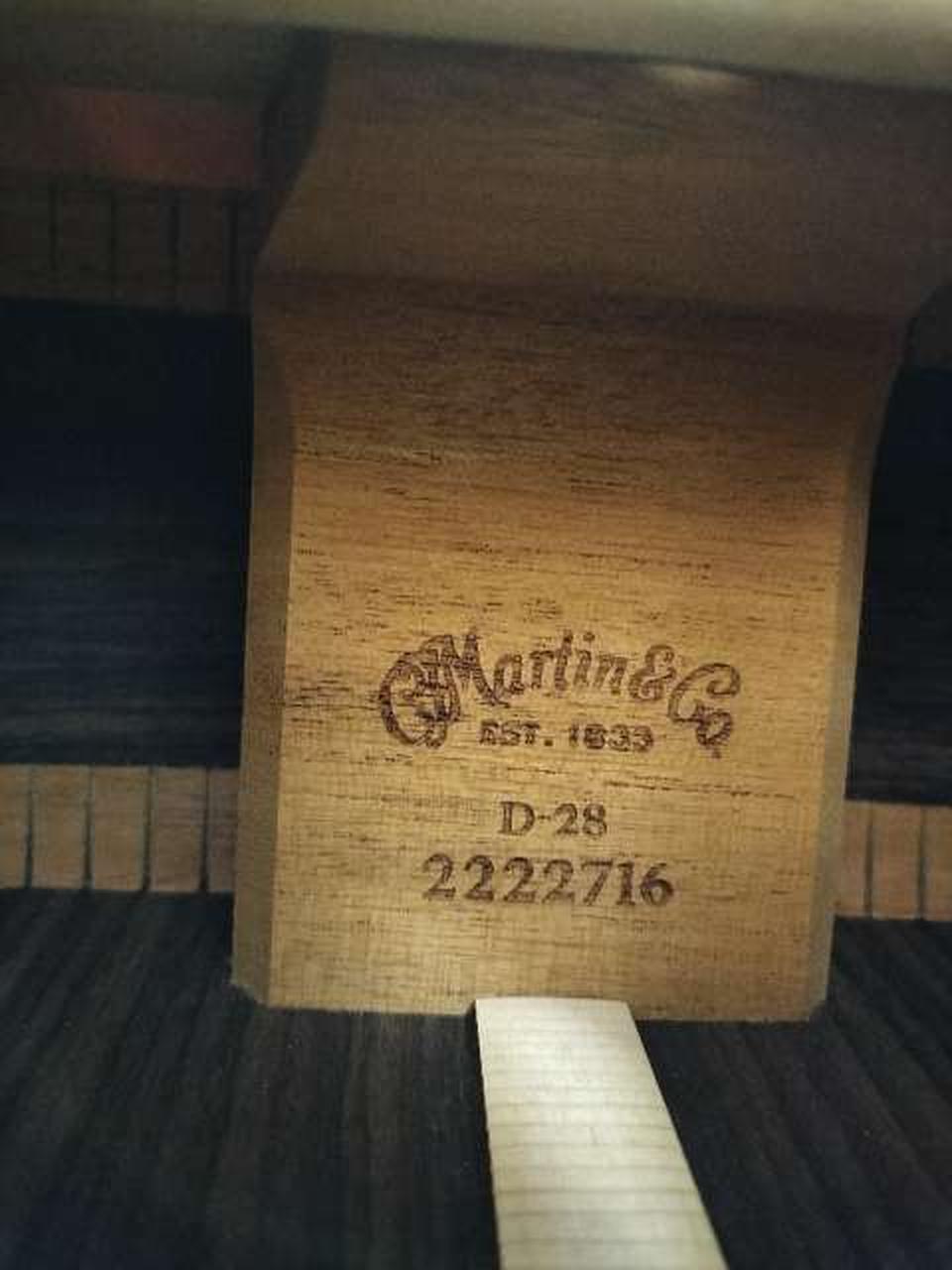 シリアルナンバー