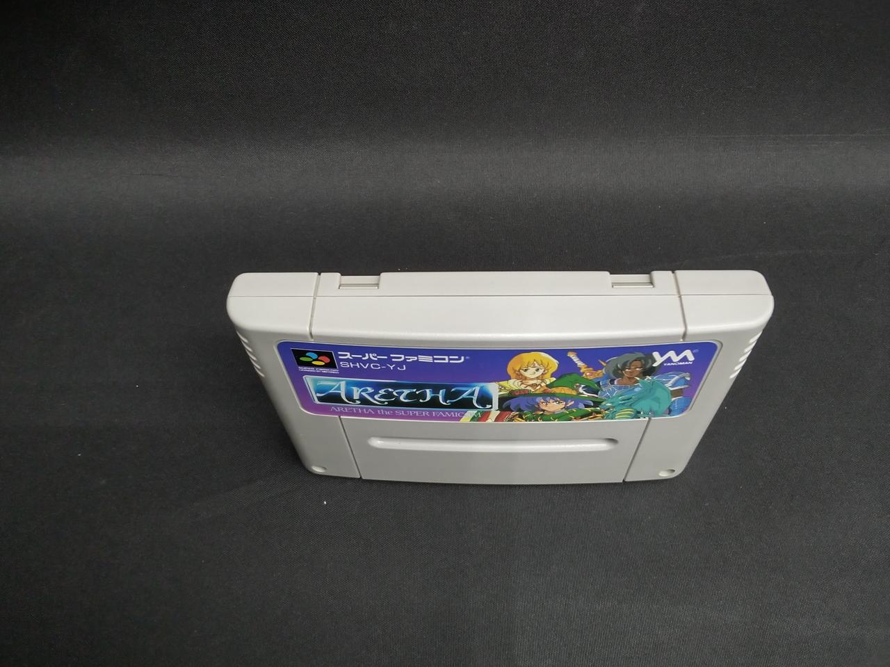 希少な新品！『アレサ』　スーパーファミコン 希少な新品！『アレサ』 スーパーファミコン Yahoo!オークション