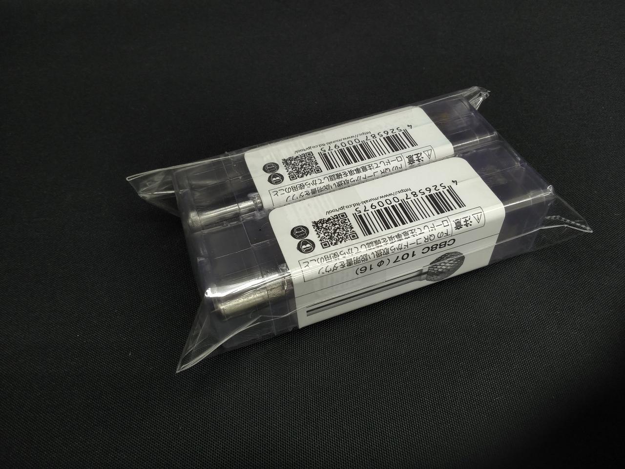 MRA超硬バー　新品未使用 ムラキ|MRA 超硬バー 2本セット|HARDOFFオフモール（オフモ