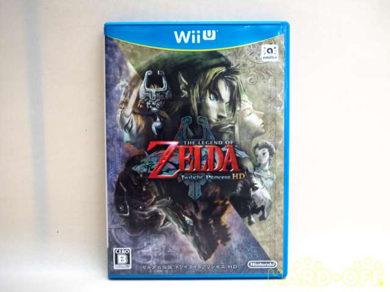 ニンテンドウ Nintendo ゼルダの伝説 トワイライトプリンセスhd Hardoffオフモール