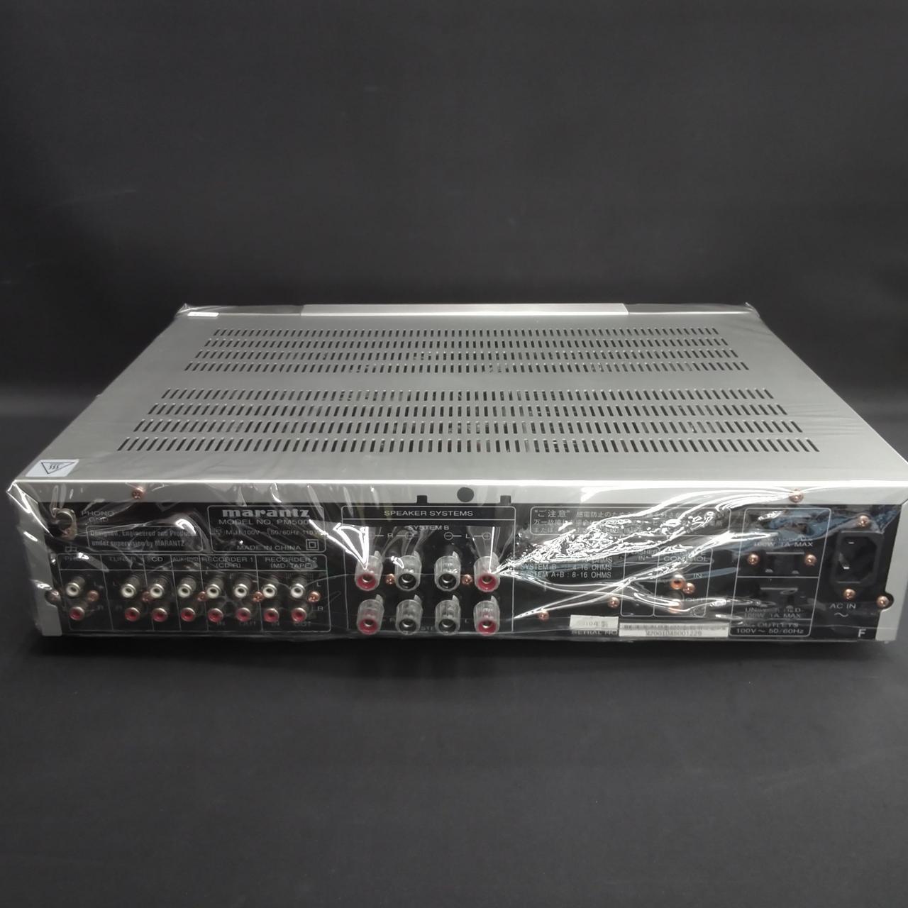 marantz PM5004★プリメインアンプ★ジャンク Yahoo!オークション - 171 Marantz プリメインアンプ PM5004