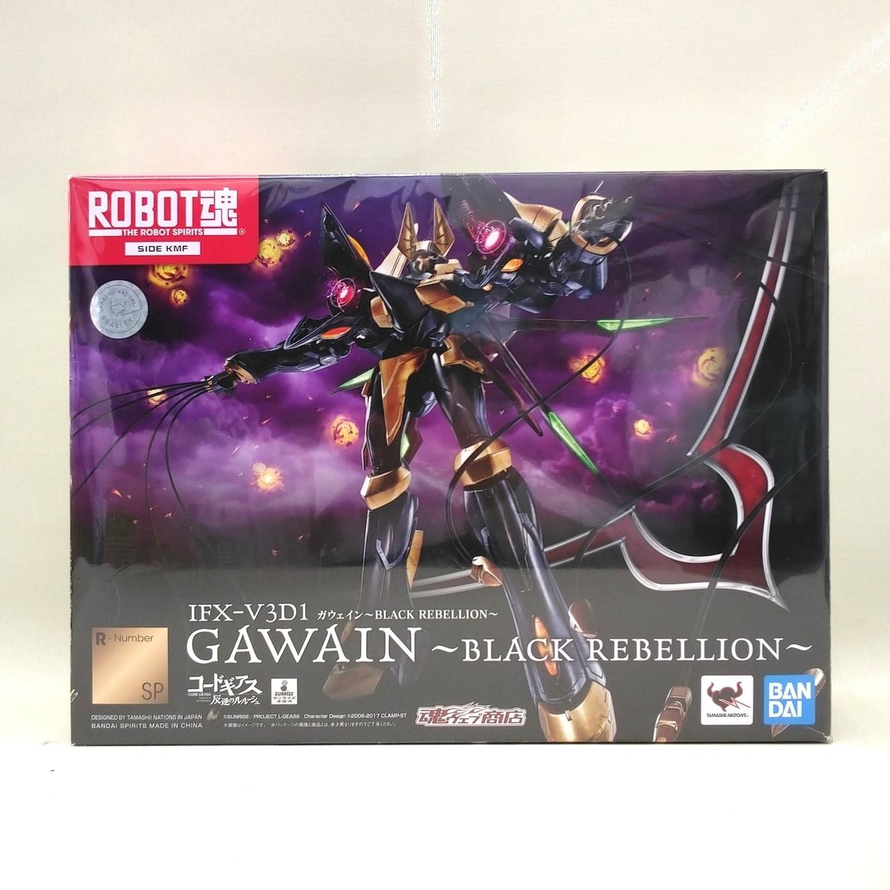 箱角・辺傷みあり