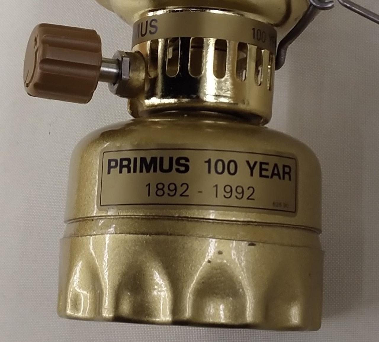 PRIMUS|ガスランタン|HARDOFFオフモール（オフモ）|2031490000109994