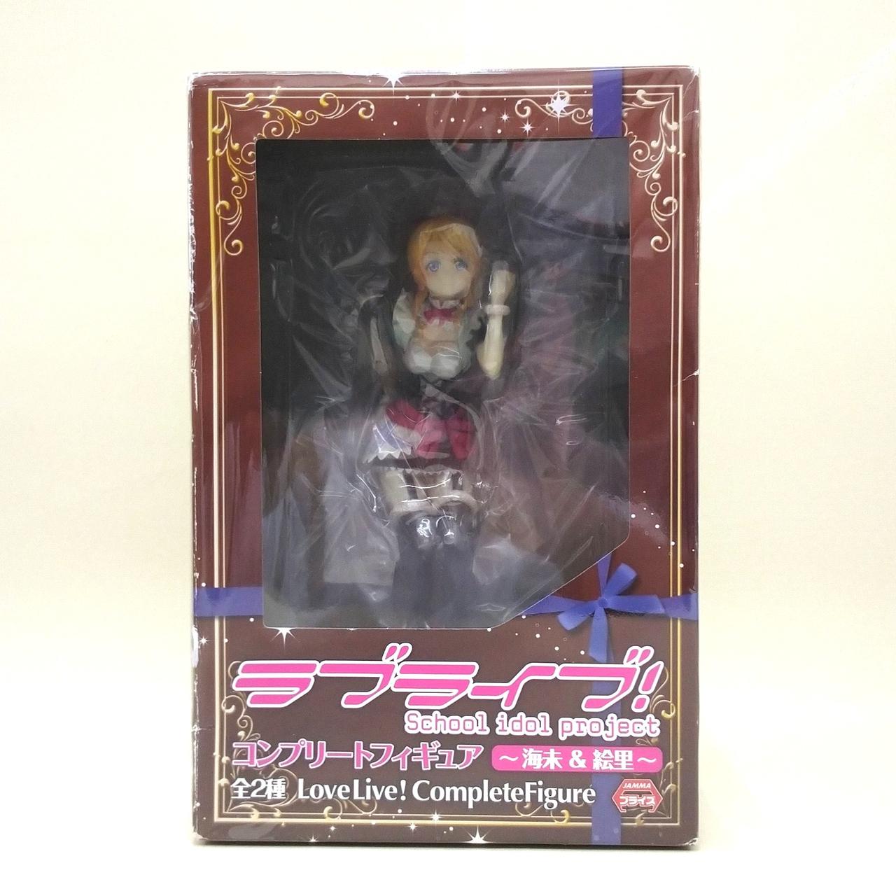 箱、打痕･傷みあり