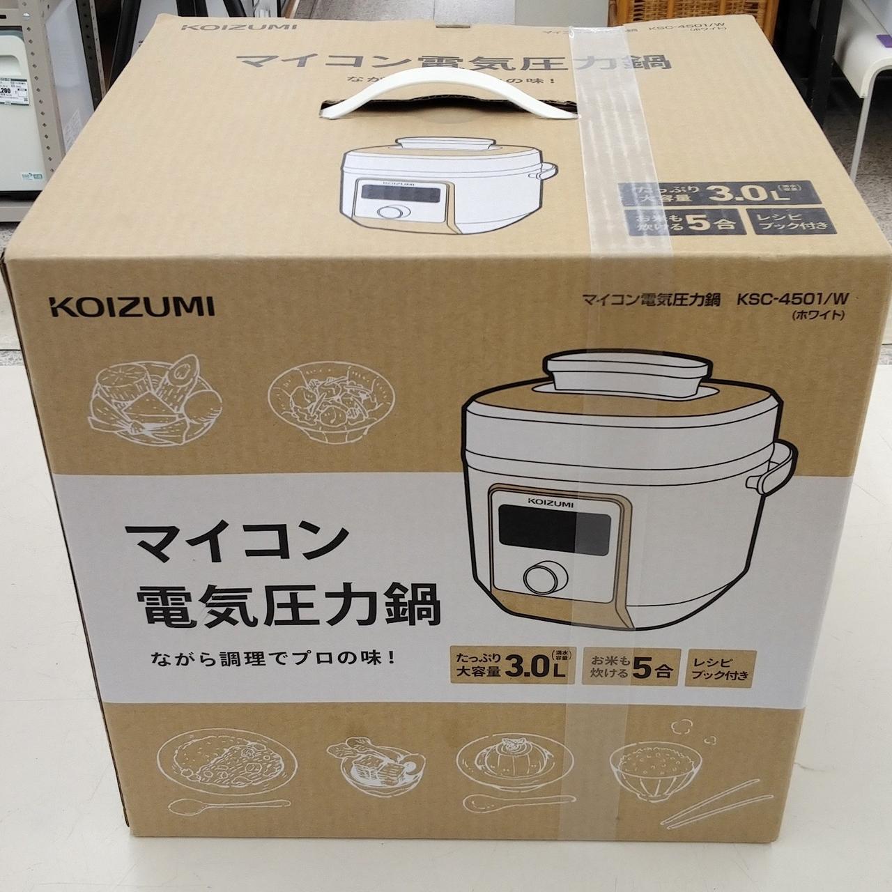 コイズミ マイコン電気圧力鍋 2.0L 6種類自動メニュー ワンタッチ 55品