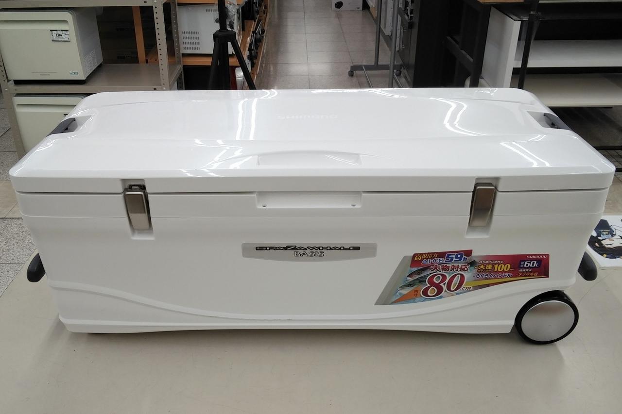 スペーザ ホエール 45/60L[SPA-ZA WHALE 45/60L] | スペーザ