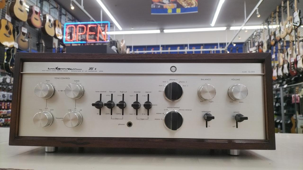 ラックスマン(LUXMAN)|プリアンプ|HARDOFFオフモール（オフモ