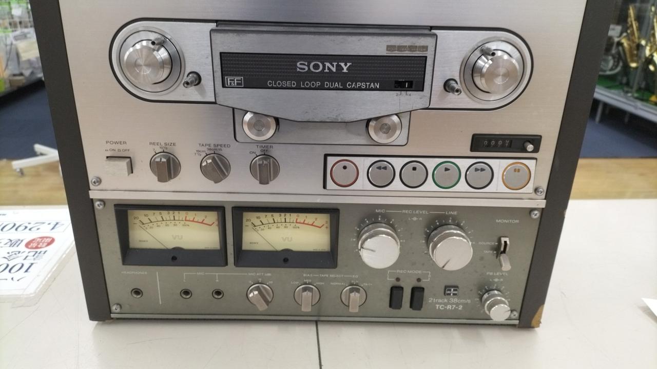 SONY 型番:TC-R7-2 オープンリールデッキ SONY 型番:TC-R7-2 オープンリールデッキ