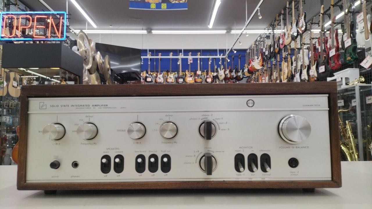 アンプ Lux505x ラックスマン(LUXMAN)|プリメインアンプ（トランジスター