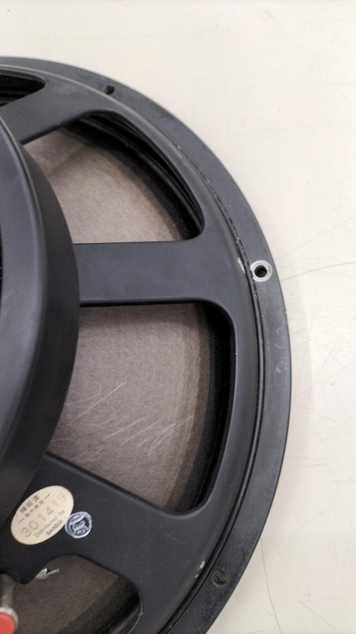ジェービーエル(JBL)|ウーファーユニット|HARDOFFオフモール