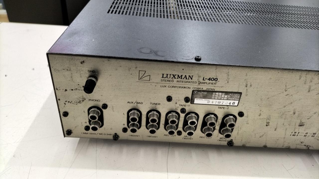 LUXMAN|プリメインアンプ|HARDOFFオフモール（オフモ