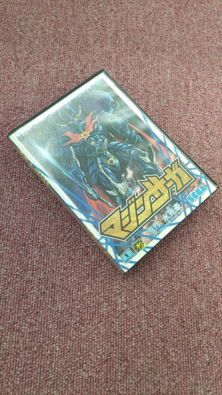 SEGA|メガドライブソフト|HARDOFFオフモール（オフモ）|2012690000032971