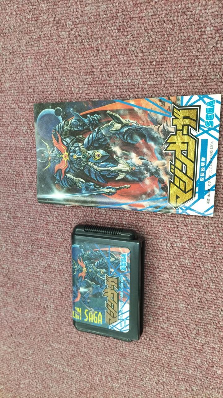 SEGA|メガドライブソフト|HARDOFFオフモール（オフモ）|2012690000032971