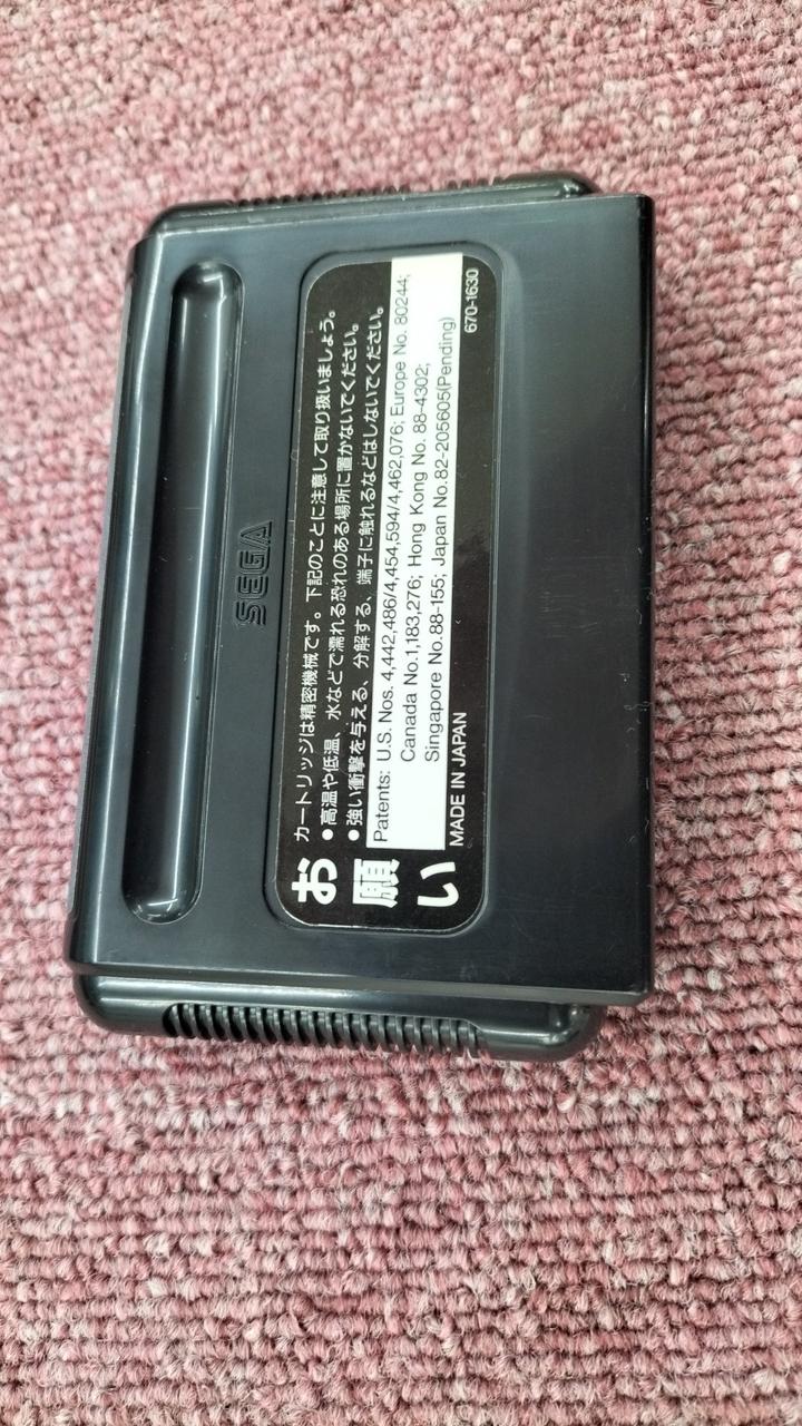 SEGA|メガドライブソフト|HARDOFFオフモール（オフモ）|2012690000032971