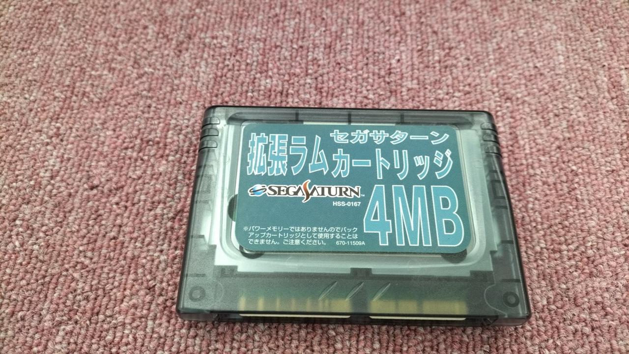セガパートナーズ メンバーズカード　会員証　非売品　セガサターン　レア CAPCOM|セガサターンソフト|HARDOFFオフモール（オフモ）|2012690000032729
