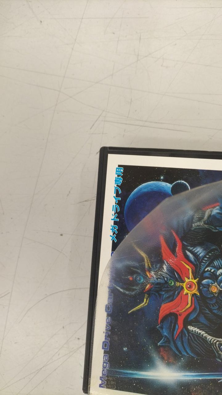 SEGA|メガドライブソフト|HARDOFFオフモール（オフモ）|2012690000032971