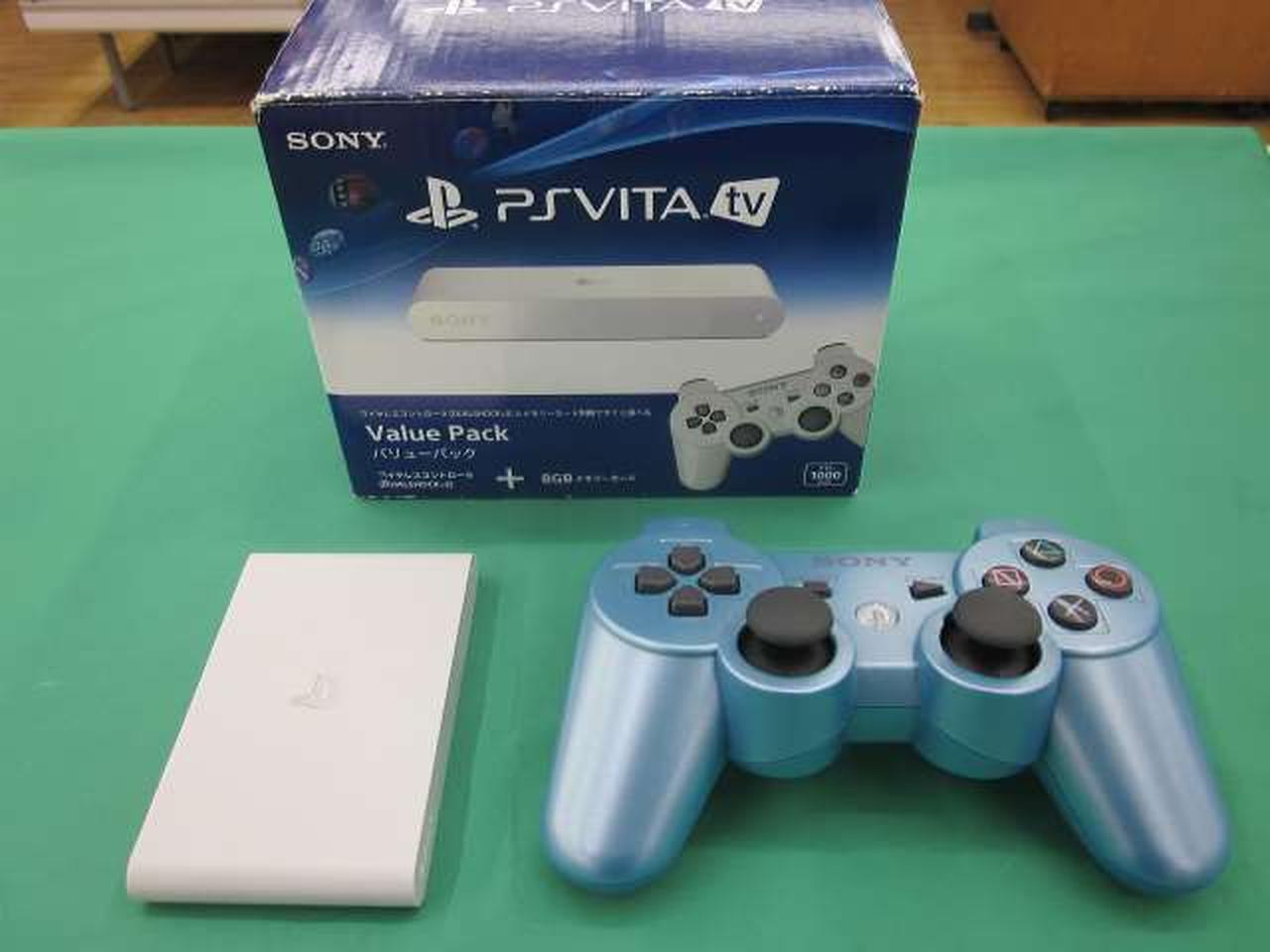 ソニー(SONY)PS VITA TVHARDOFFオフモール（オフモ）2012690000027617