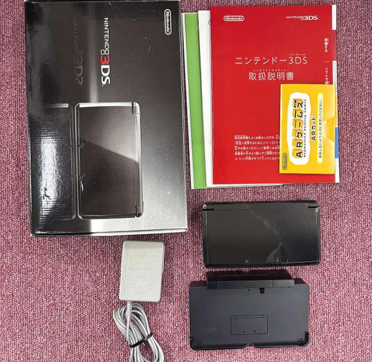 ニンテンドー 3DS