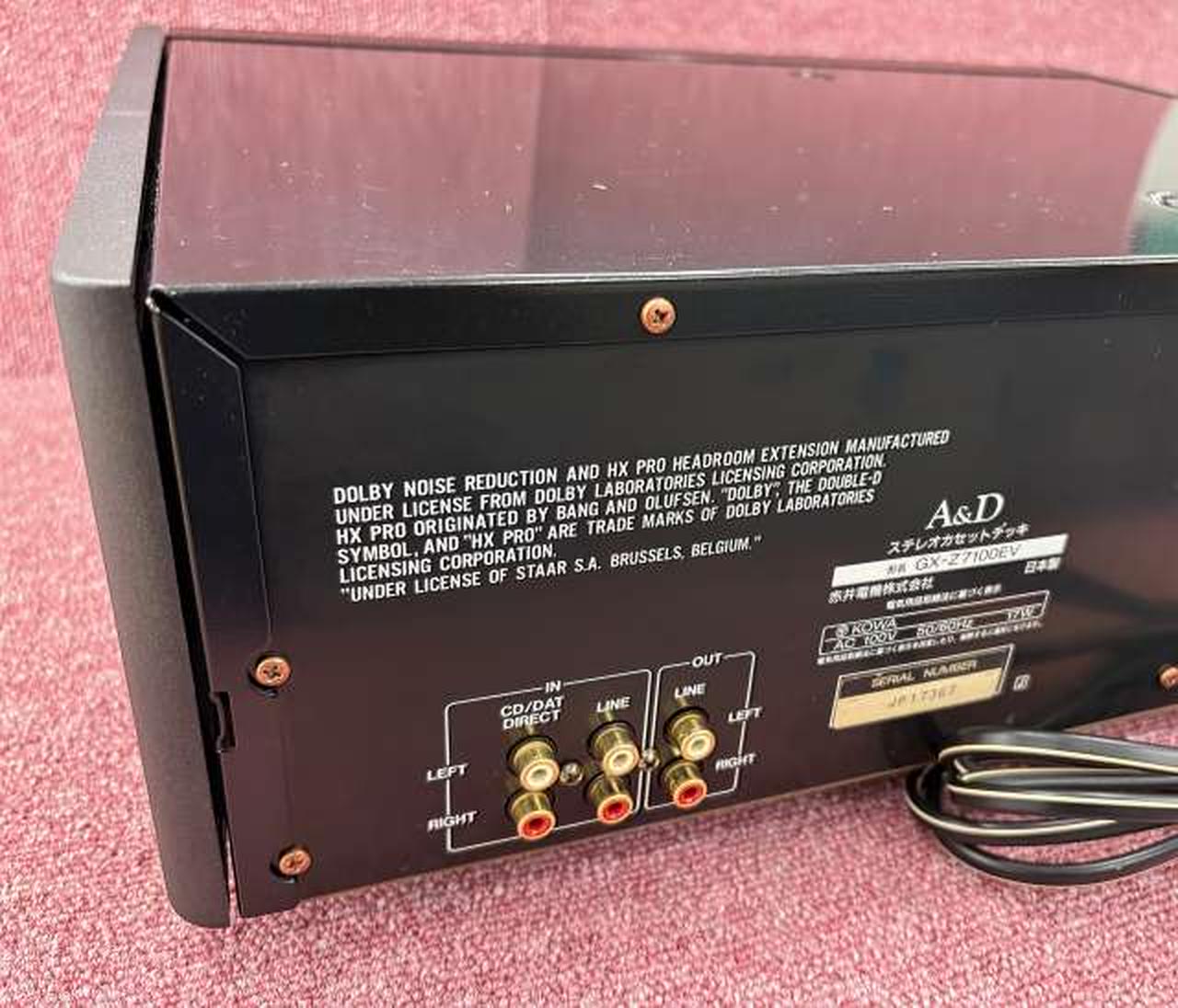 アカイデンキ(A&D AKAI)|カセットデッキ|【ハードオフ公式通販】オフ