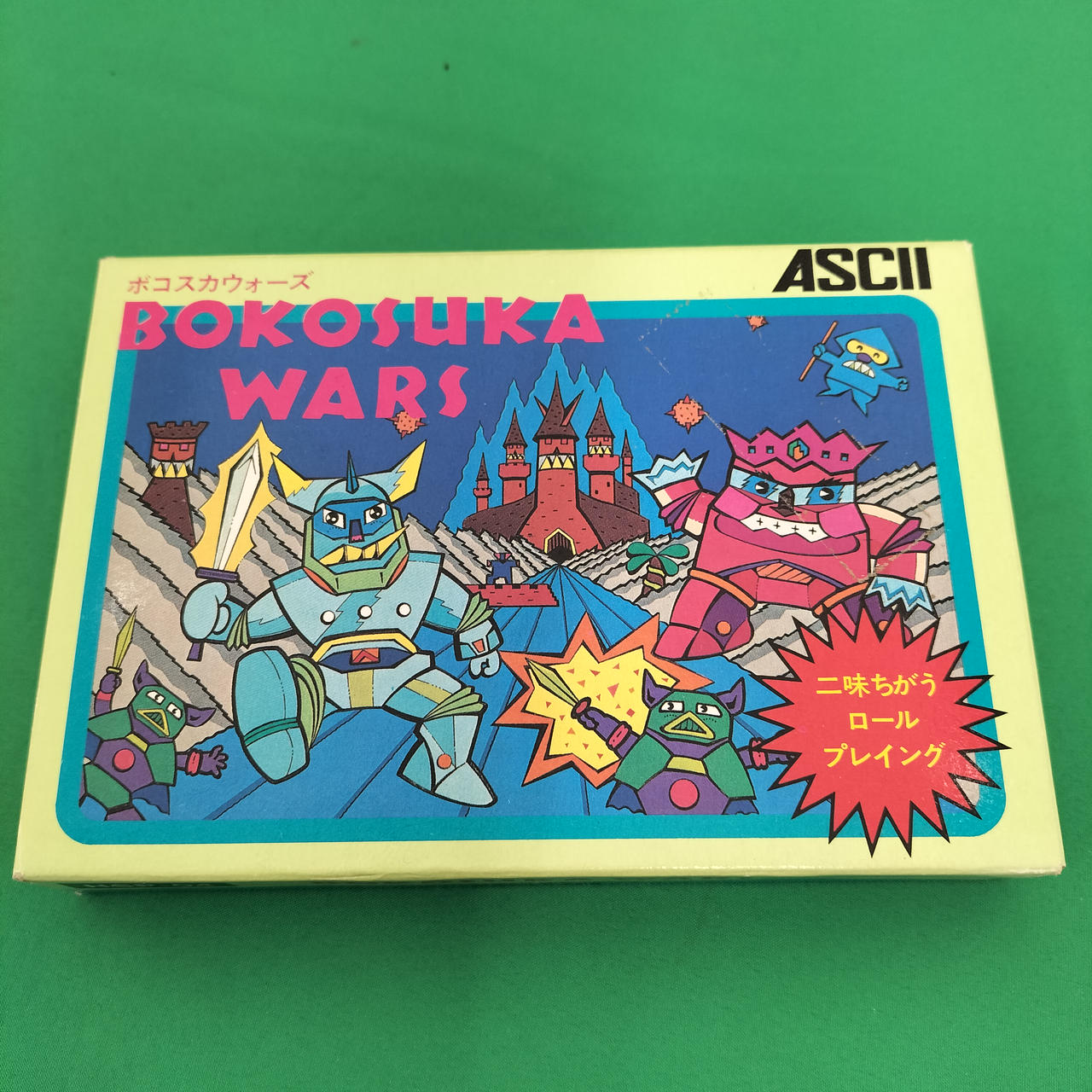 ◆秋の大感謝祭！ファミコン アスキー・ボコスカウォーズ  o2g1155 ◇秋の大感謝祭！ファミコン アスキー・ボコスカウォーズ o2g1155 ◇秋
