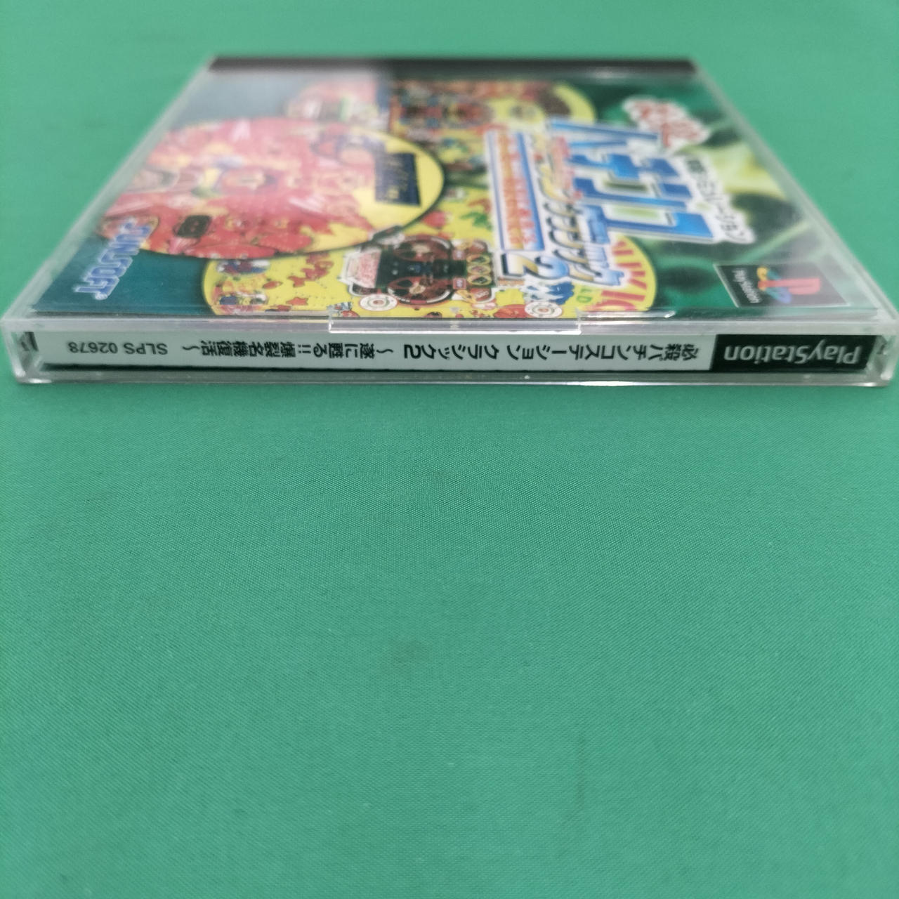 サンソフト(SUNSOFT)|PSソフト|HARDOFFオフモール（オフモ