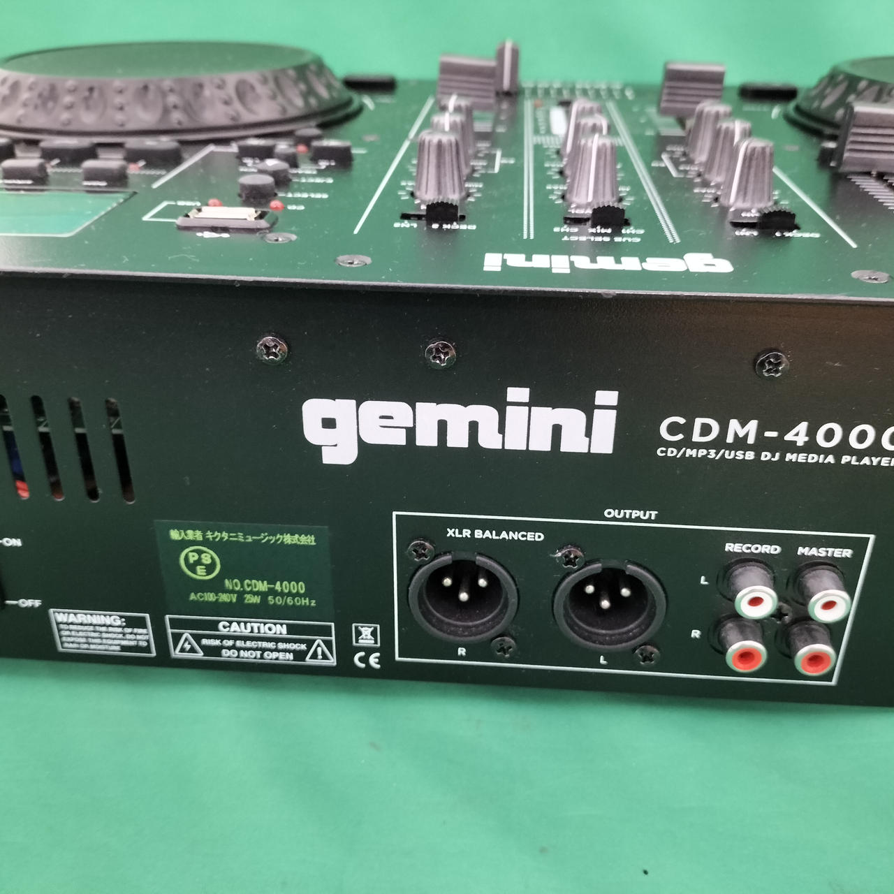 gemini CDM-4000 ケース付 Gemini CDM-4000が届きました。 | Ternod Official blog