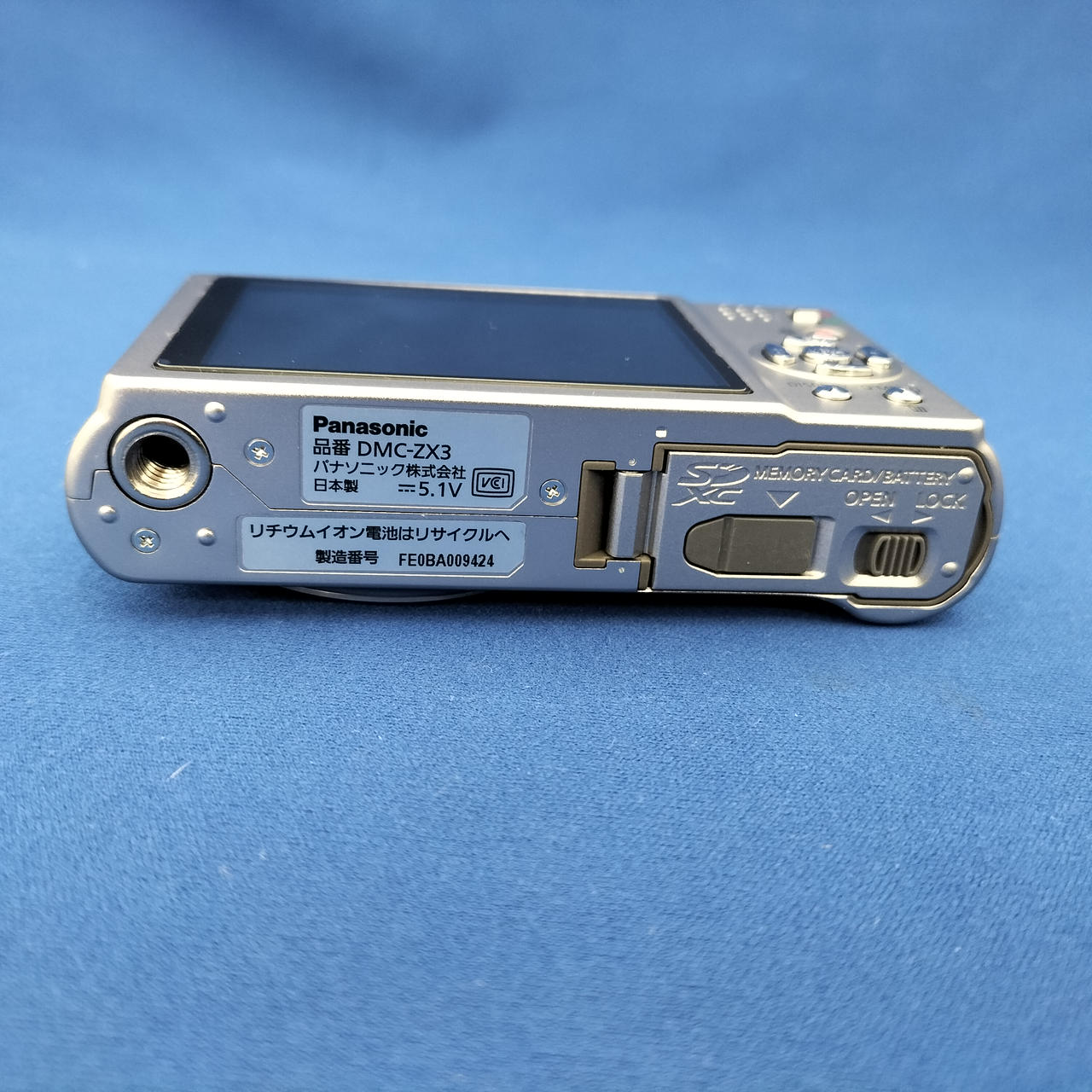 Panasonic2019年美品 PANASONIC|デジタルカメラ|HARDOFFオフモール（オフモ