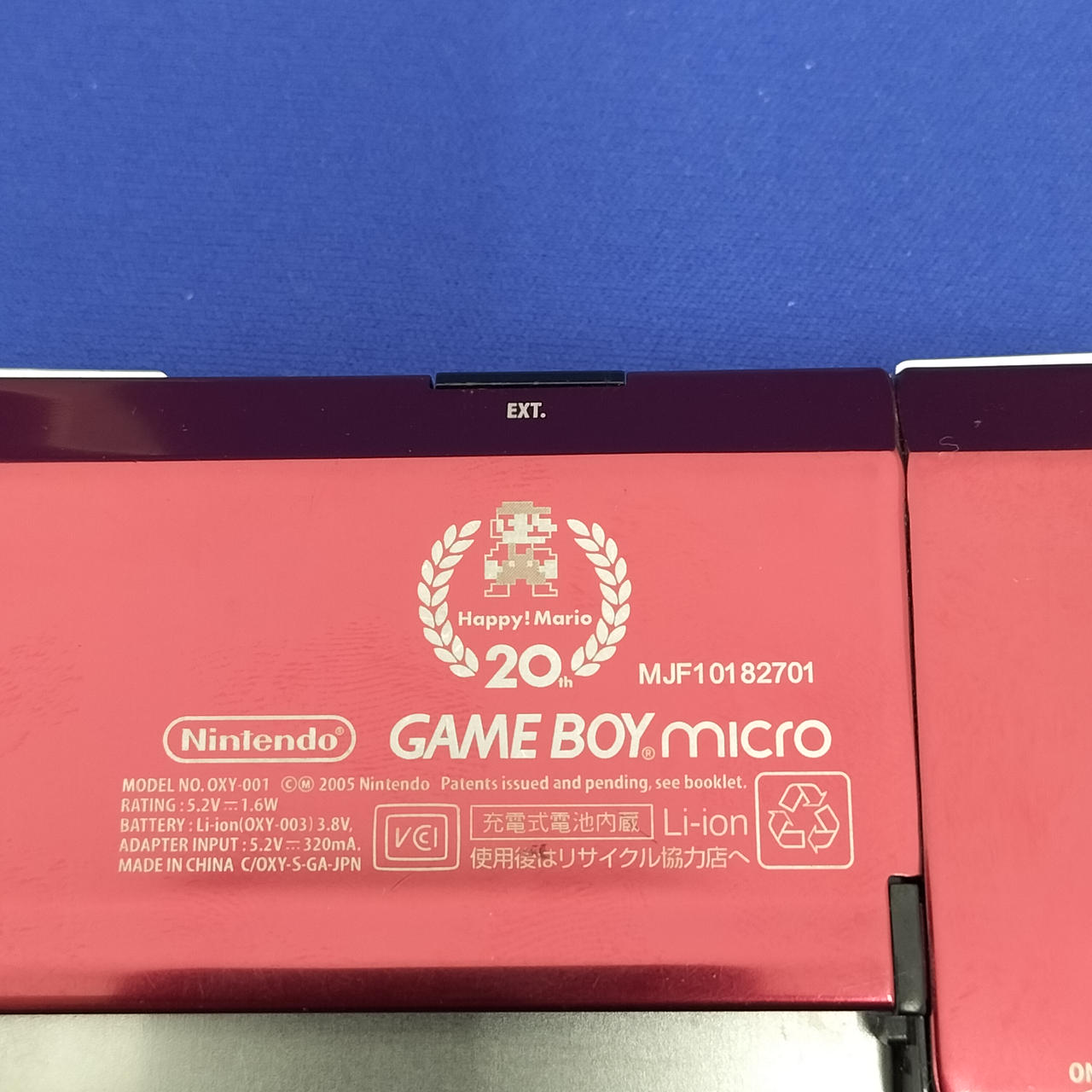 希少　レトロゲーム　Nitendo 玉つきゲーム レトロゲームニュース2024年7月13日号 : セガ全部入り互換機発表