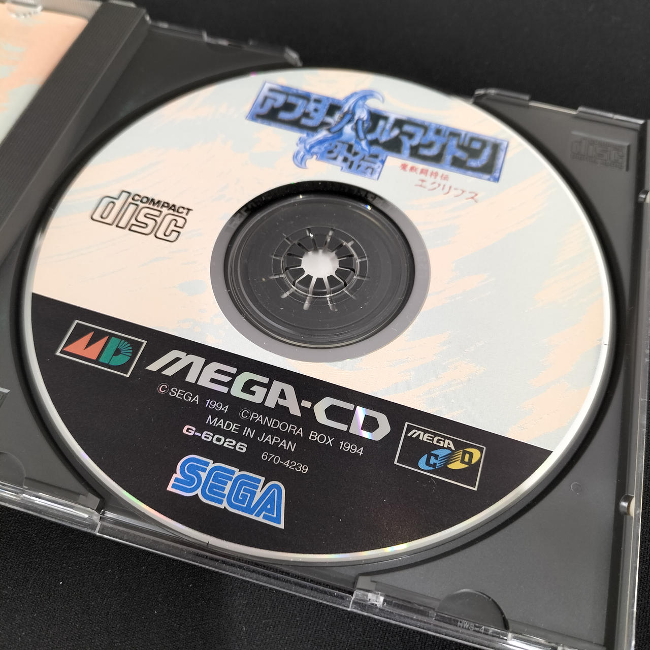 アフターハルマゲドン外伝 MEGA-CD メガドライブ ジャンク Yahoo!オークション -「アフターハルマゲドン外伝」の落札相場