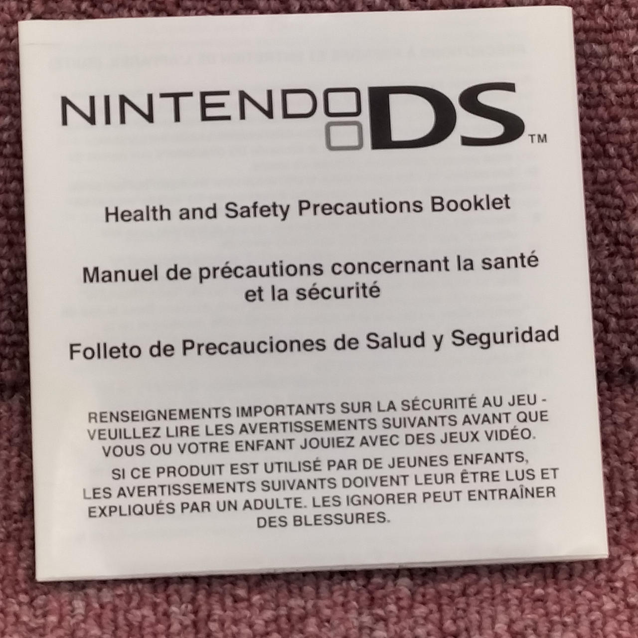 GAMMICK|DSソフト 北米版|【ハードオフ公式通販】オフモール