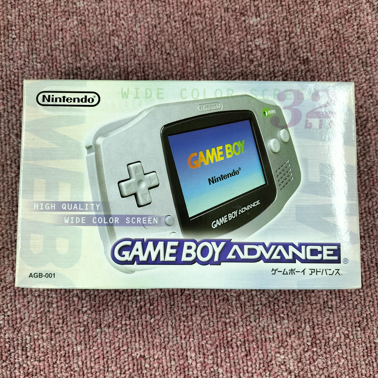 NINTENDO / 任天堂|ゲームボーイアドバンス|【ハードオフ公式通販