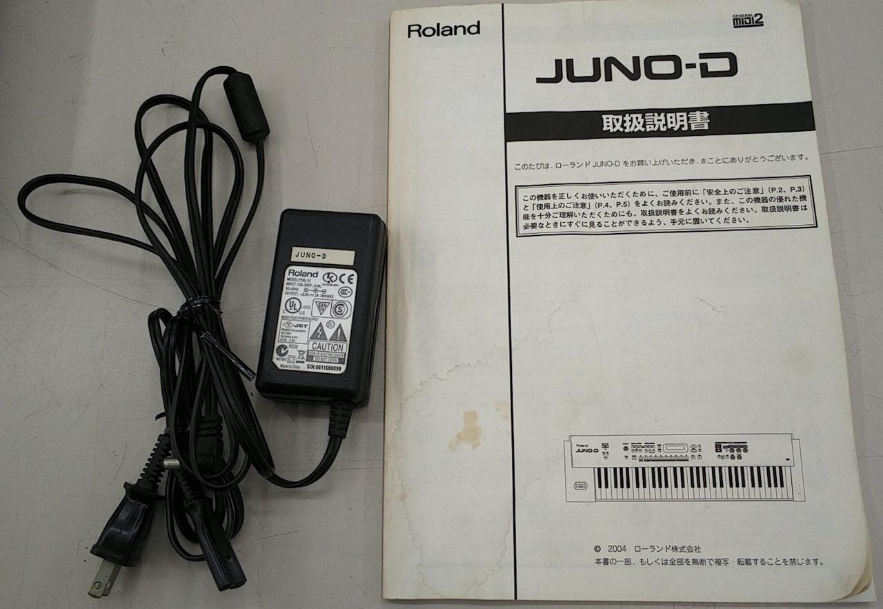 2025年最新】XP-10 ROLANDの人気アイテム - メルカリ