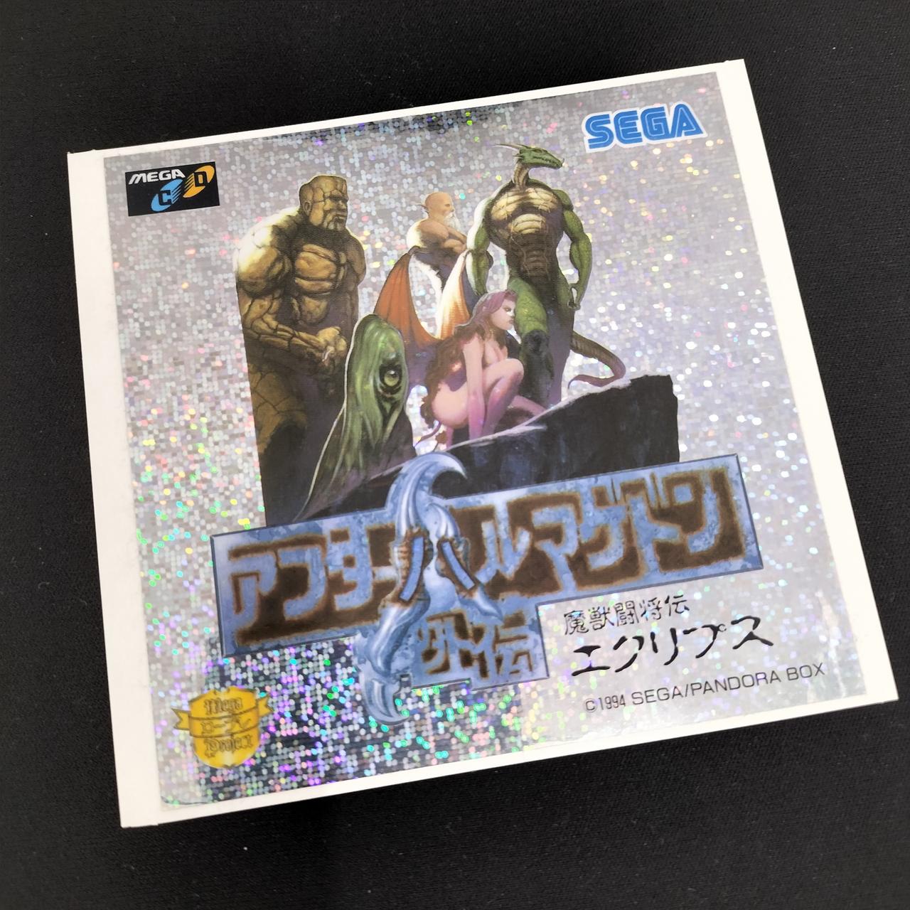 SEGA - メガCD アフターハルマゲドン外伝  中古 SEGA - メガCD アフターハルマゲドン外伝 中古の通販 by