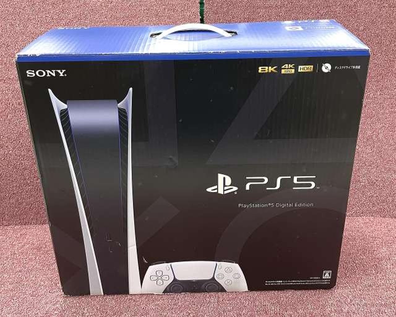 箱にもダメージ有ります