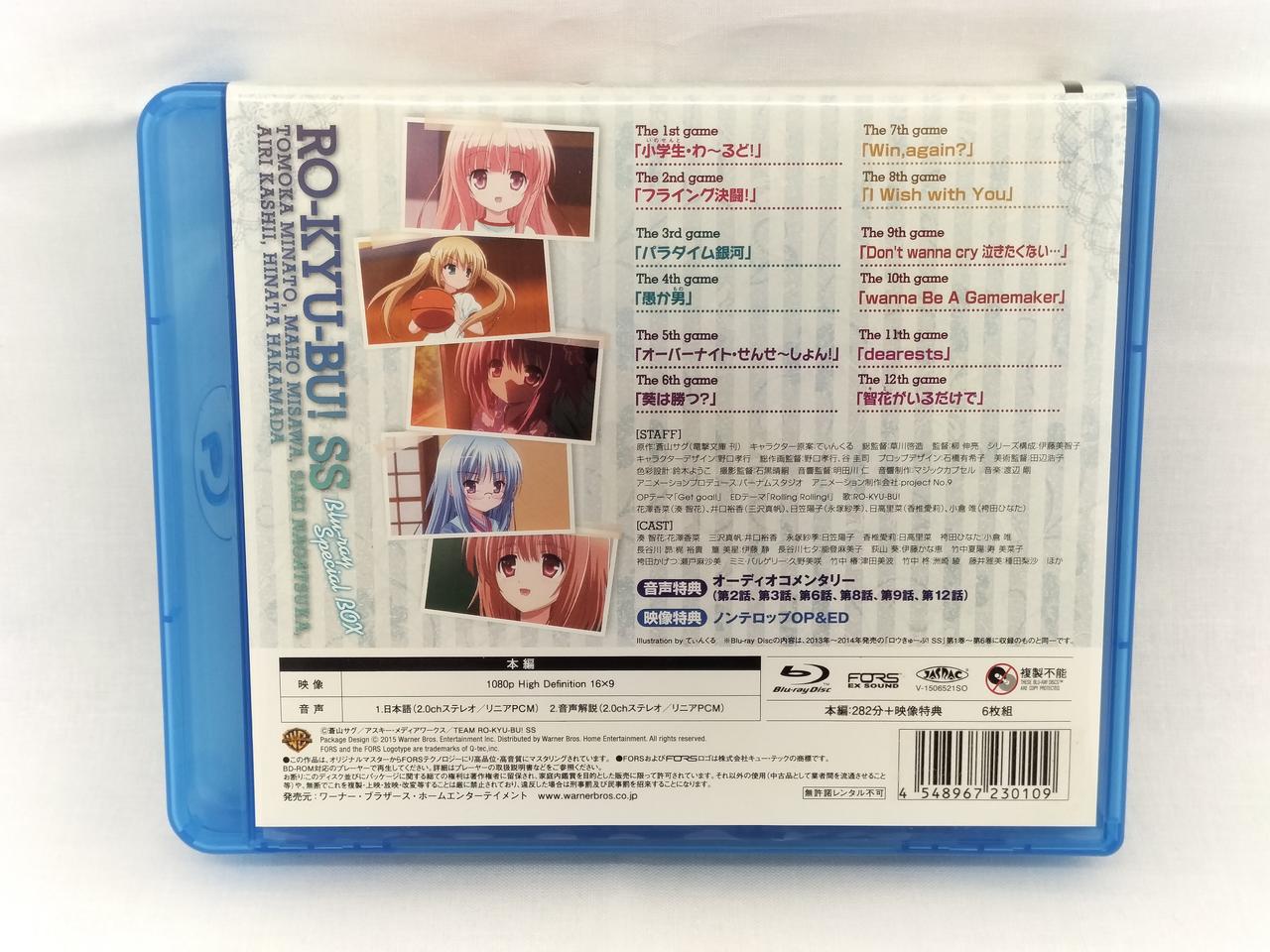 【希少】龍の涙 コンプリートスリムBOX[期間限定生産] DVD Amazon.co.jp: 龍の涙 コンプリートスリムBOX[期間限定生産