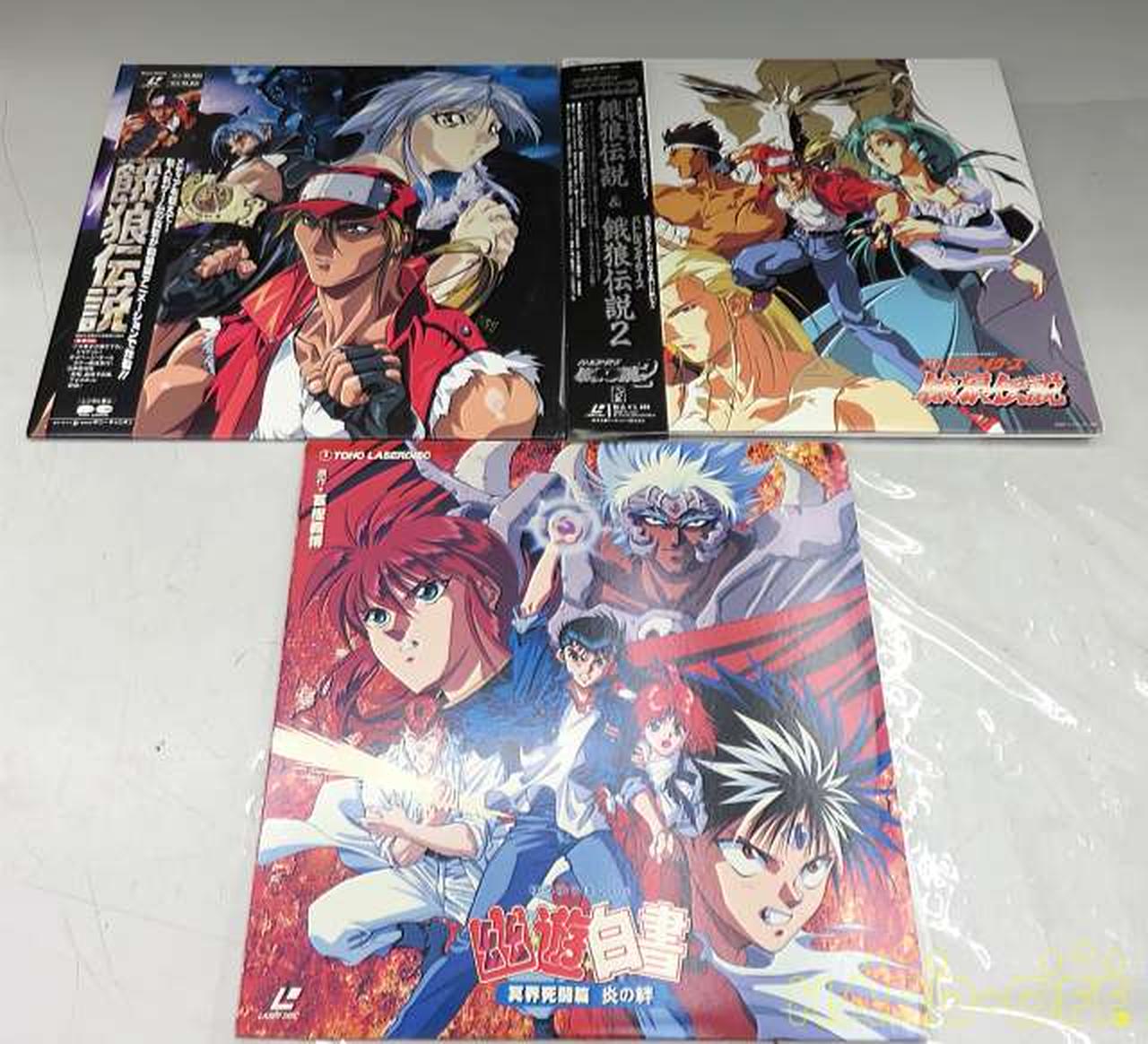 ジブリ ディズニー 東宝等 アニメld詰め合わせ Hardoffオフモール ジブリ ディズニー 東宝等 アニメld詰め合わせ Hardoffオフモール