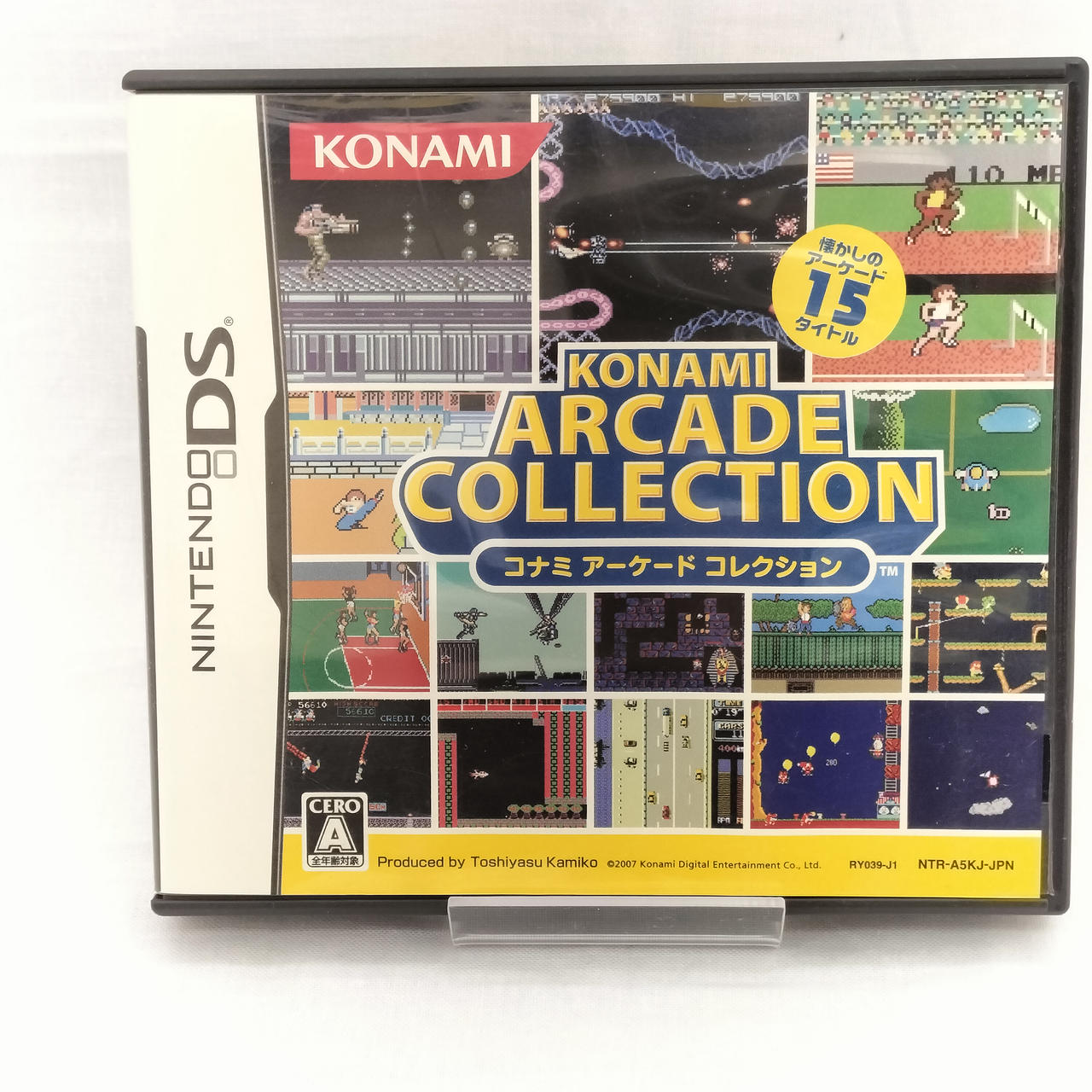 コナミアーケードゲームコレクション 新品】コナミ アーケードクラシックス アニバーサリー