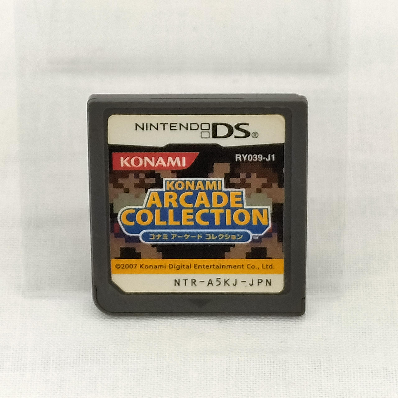 コナミアーケードゲームコレクション ゲオ公式通販サイト/ゲオオンラインストア【中古】コナミ