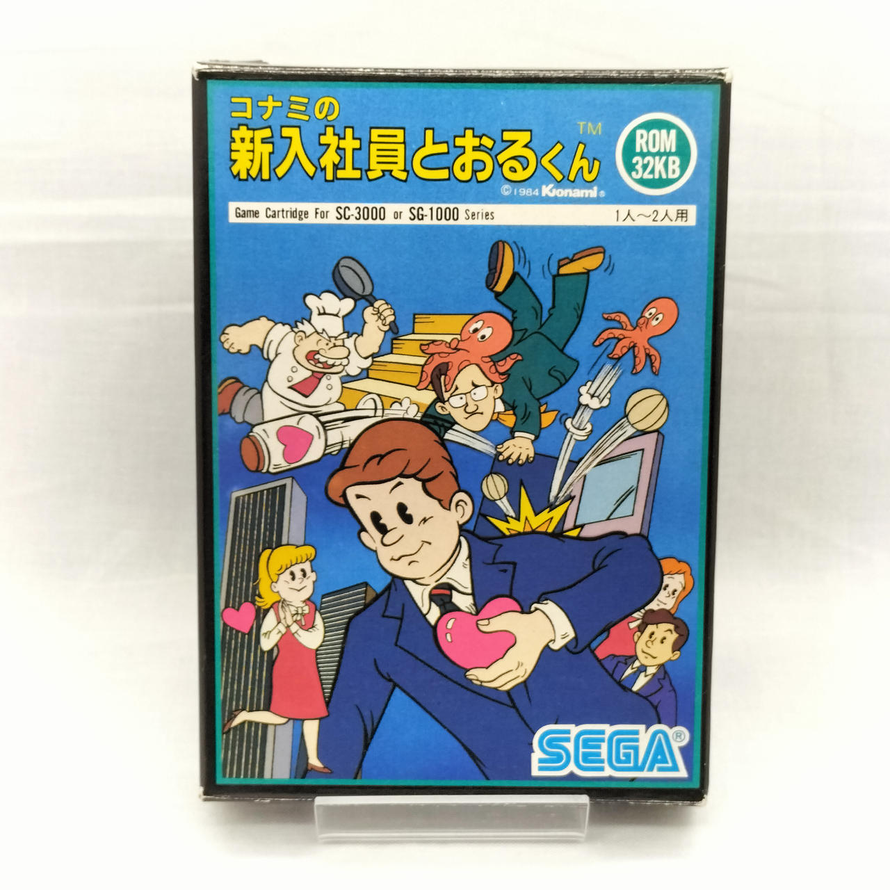 セガ　コナミの新入社員とおるくん　ゲームソフトのみ販売 セガ(SEGA)|セガSG コナミの新入社員とおるくん|HARDOFFオフ