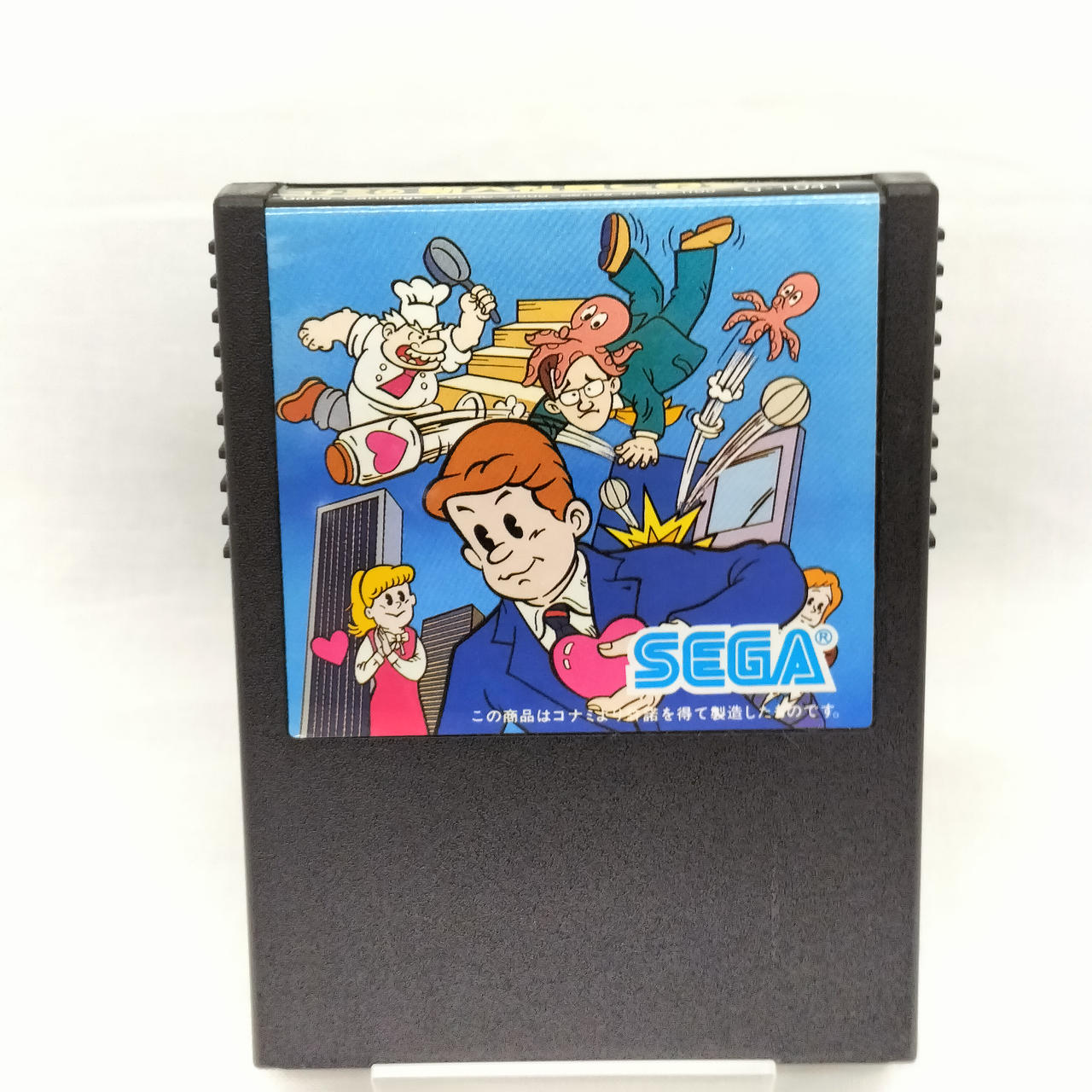 セガ　コナミの新入社員とおるくん　ゲームソフトのみ販売 セガ コナミの新入社員とおるくん ゲームソフトのみ販売 | Shop