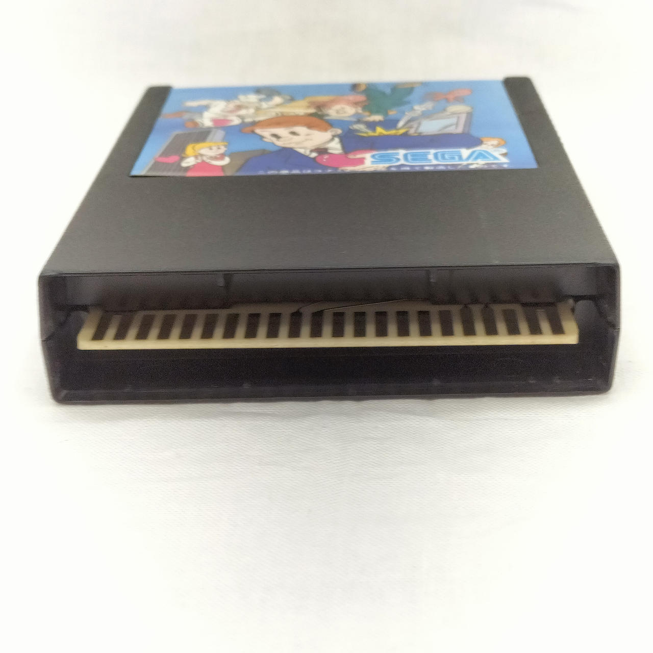SEGA - 専用　SEGA セガ バトルマニア 大吟醸 ソフト カセット コレクター セガ(SEGA)|セガSG コナミの新入社員とおるくん|HARDOFFオフ
